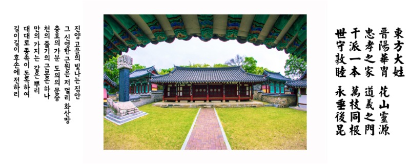 머그컵(청계서원).jpg
