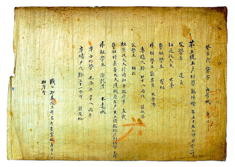 고06740.jpg