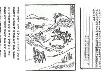 머그컵(유손활부도).jpg