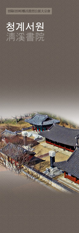 jeong_ch.jpg