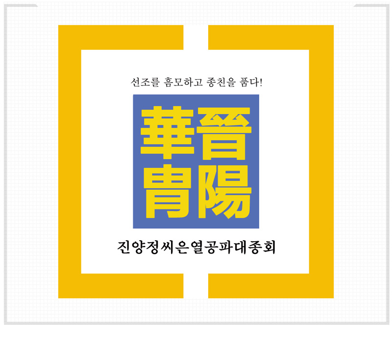 jeong_jg.jpg